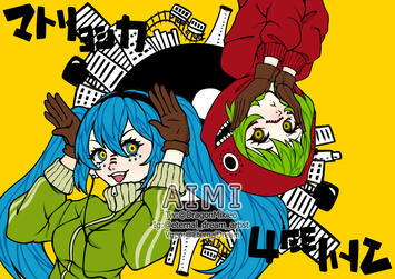 Matryoshka